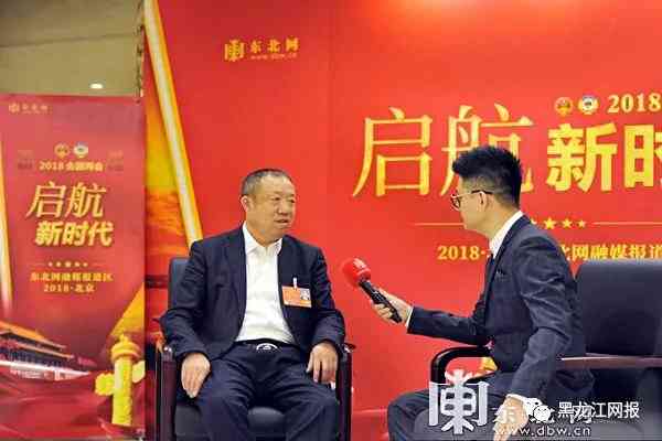 东升国际官网-钻营健全,你我一路成长