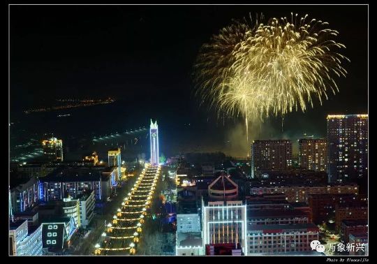 东升国际官网-钻营健全,你我一路成长