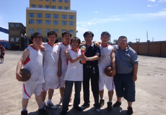 东升国际官网煤化工股份有限公司首届篮球赛