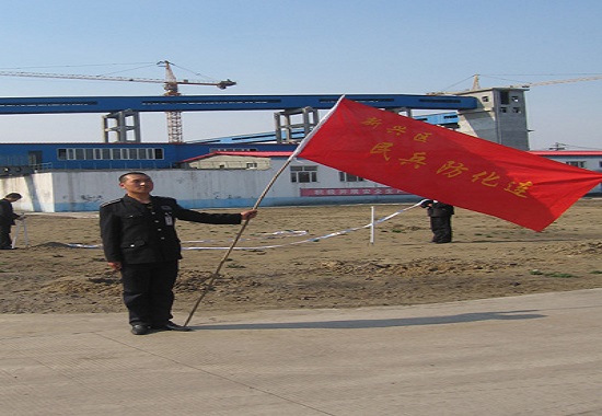  民兵防化连-连旗