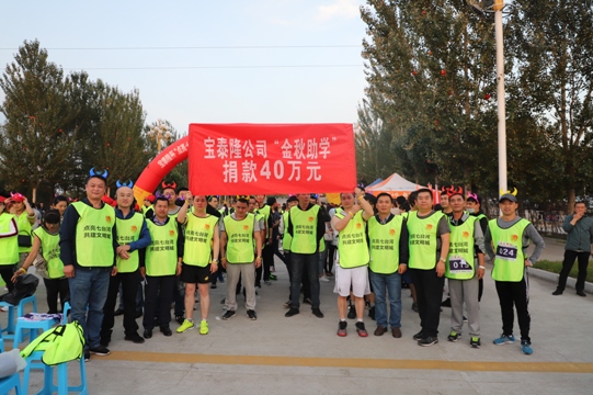 东升国际官网-钻营健全,你我一路成长