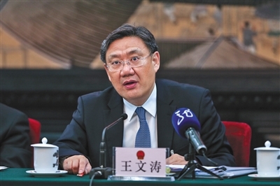 东升国际官网-钻营健全,你我一路成长