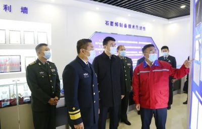 省军区辅导一行光临东升国际官网参观调研