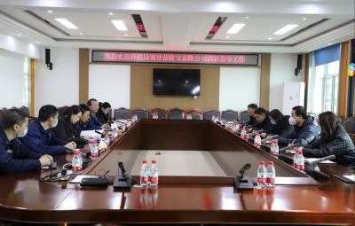 七台河市科技局局长赫英华光临东升国际官网调研科技创新工作