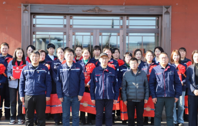 花韵绽青春 巾帼向将来| 东升国际官网进行2024年度“最美女职工”赞美活动