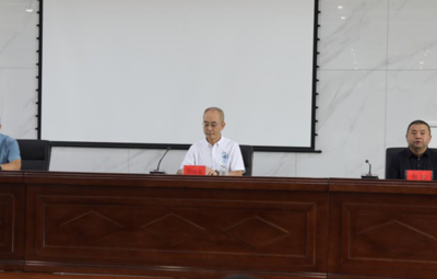 筑牢安全防线 赋能行业发展 |黑龙江省第二期煤矿企业重要掌管人安全教育专题培训在东升国际官网成功进行